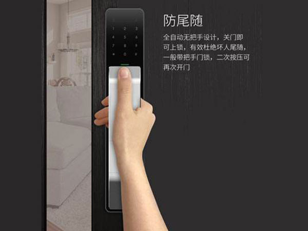 乐平24小时上门开锁公司